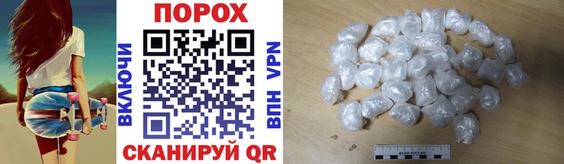Купить закладки  Будённовск  АМФ Premium 