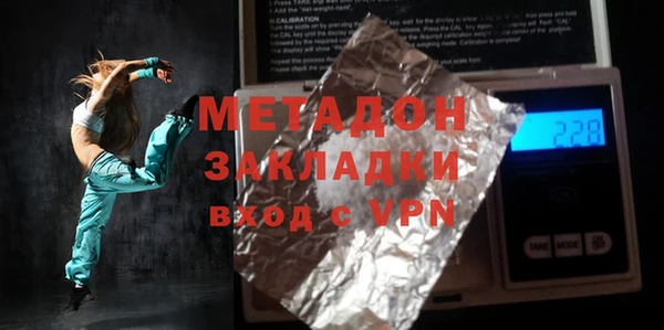 MESCALINE Кулебаки
