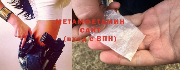 мескалин Кукмор