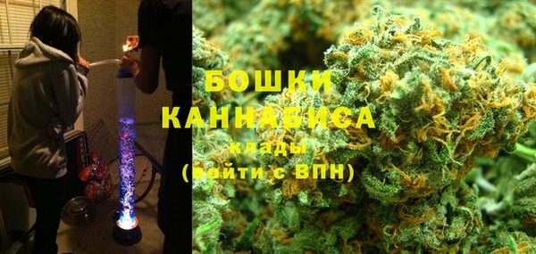 MESCALINE Кулебаки