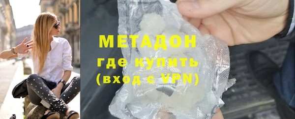 мескалин Кукмор