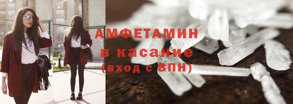 MESCALINE Кулебаки