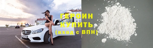 spice Куйбышев