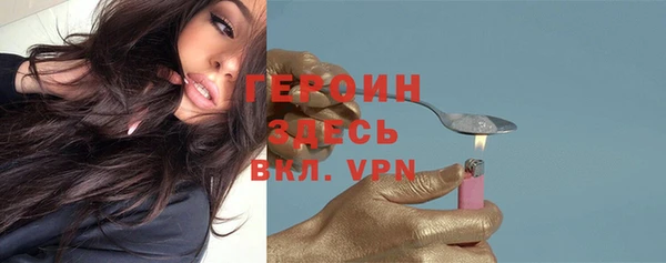 spice Куйбышев