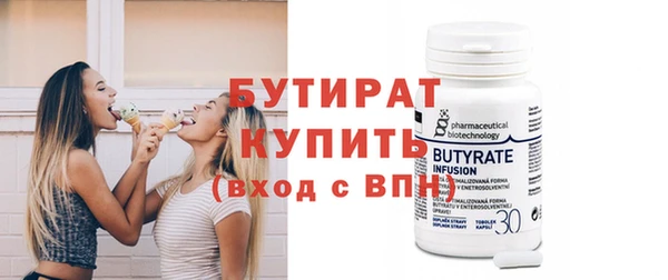 мескалин Кукмор