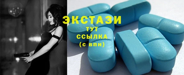 MESCALINE Кулебаки