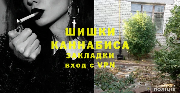 MESCALINE Кулебаки