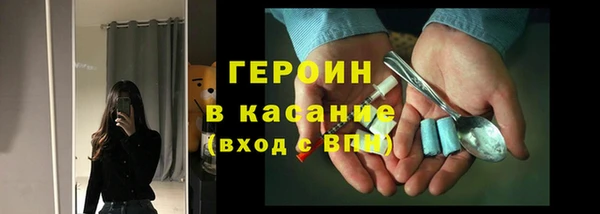 мескалин Кукмор