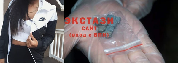 MESCALINE Кулебаки