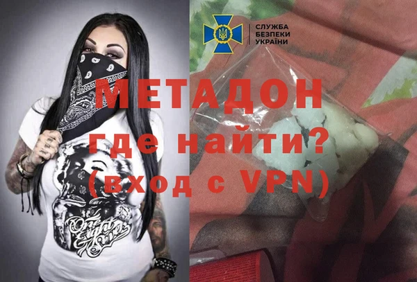 MESCALINE Кулебаки