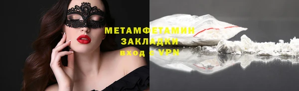 мескалин Кукмор