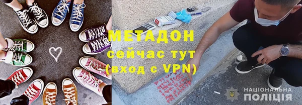 MESCALINE Кулебаки