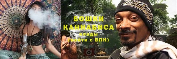 MESCALINE Кулебаки