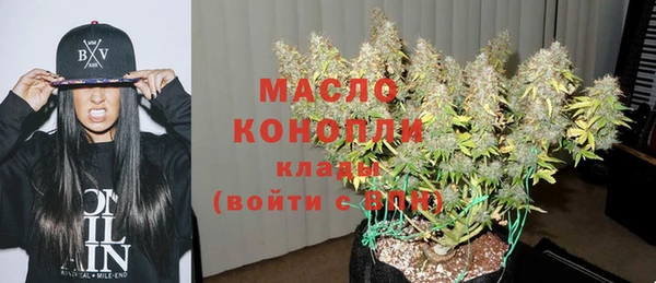 MESCALINE Кулебаки