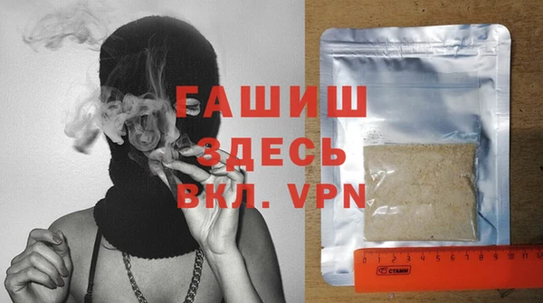 MESCALINE Кулебаки