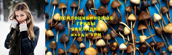 мескалин Кукмор