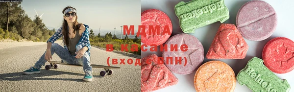 MESCALINE Кулебаки