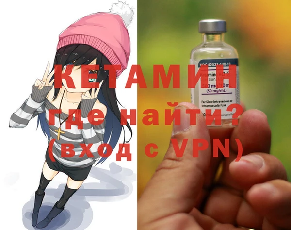 spice Куйбышев