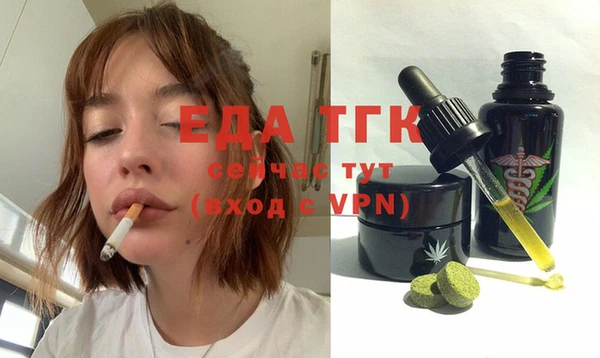 мескалин Кукмор