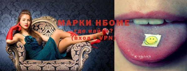 мескалин Кукмор