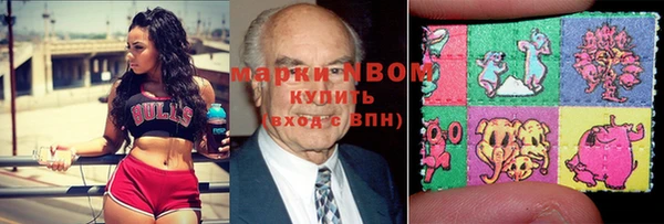 MESCALINE Кулебаки