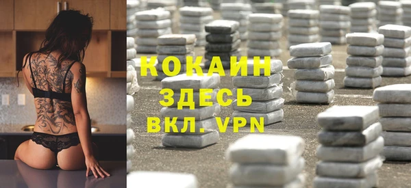 мескалин Кукмор