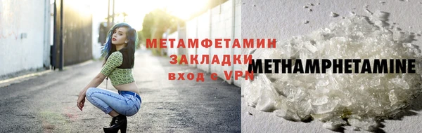 мескалин Кукмор