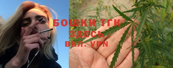 мескалин Кукмор