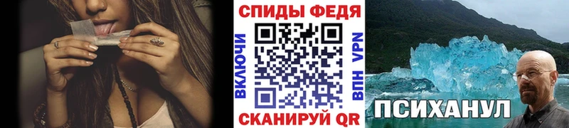 Первитин винт  Купить закладки  Будённовск 