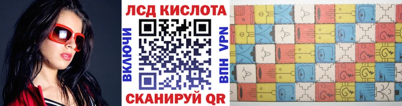 Купить  Будённовск  Марки NBOMe 1500мкг 